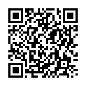 QR-code Сертификация линии