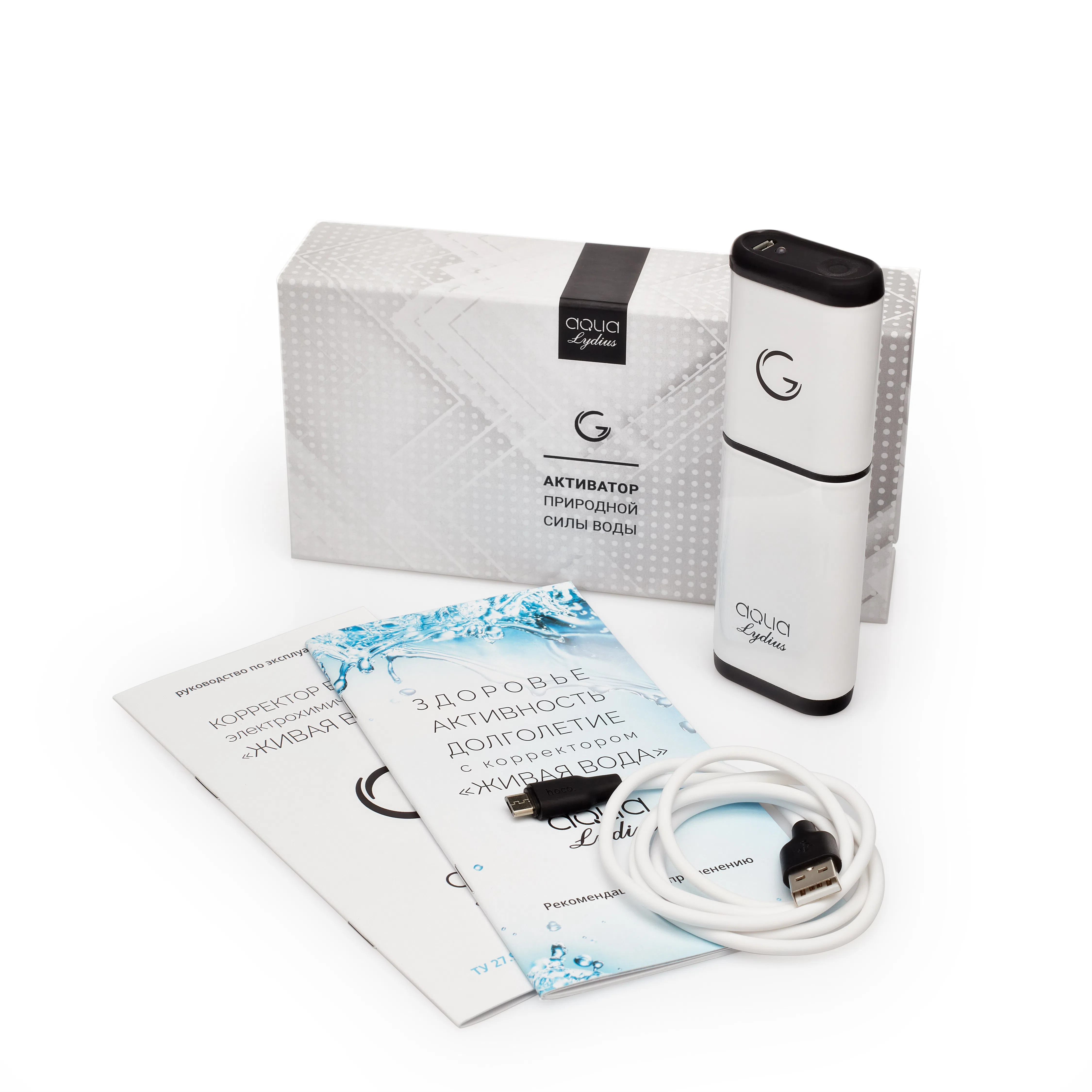 Latest Products Image